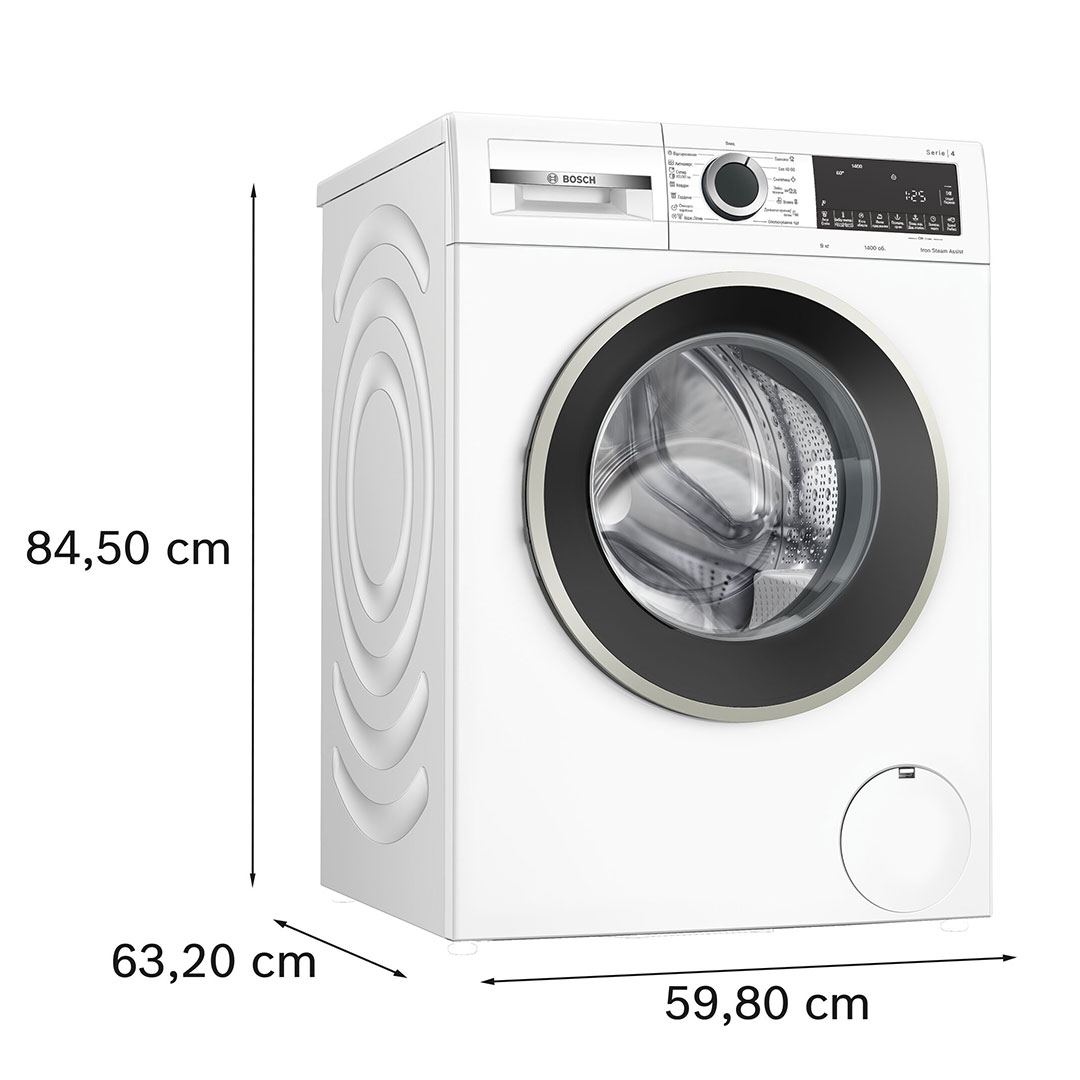 Пральна машина BOSCH WGA244Z0UA
