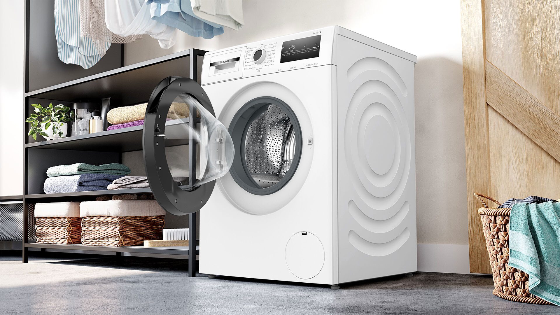 Пральна машина BOSCH WAN28281UA
