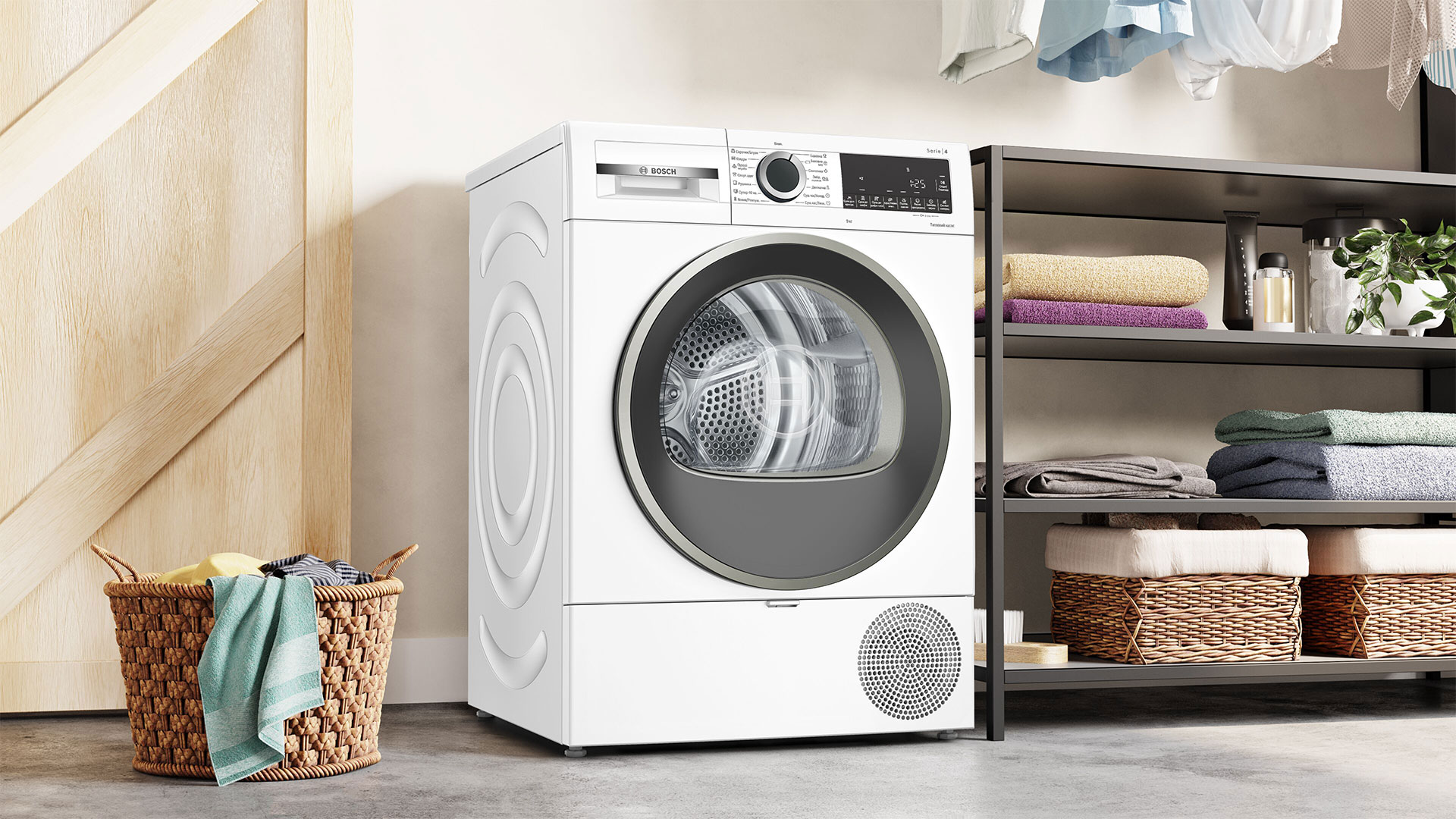 Сушильна машина BOSCH WQG14210UA