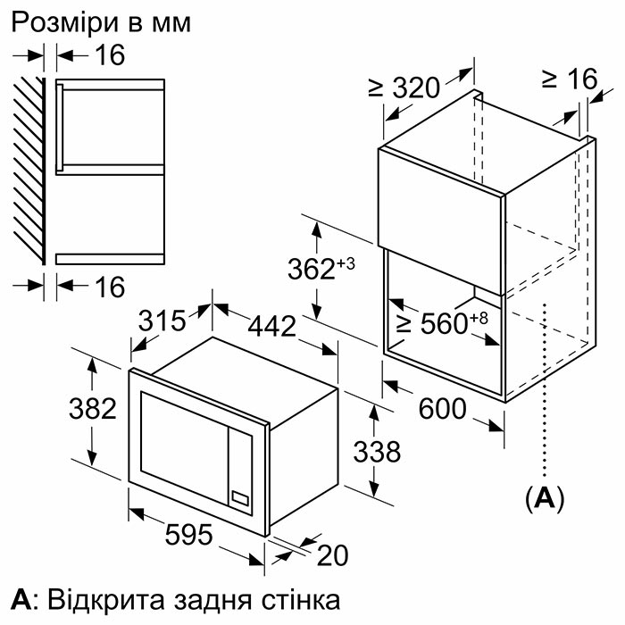 Мікрохвильова піч BOSCH BEL623MD3