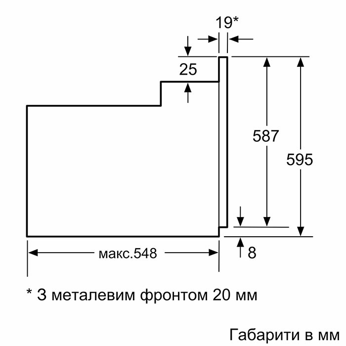 Духова шафа Bosch HBJ559YW6R