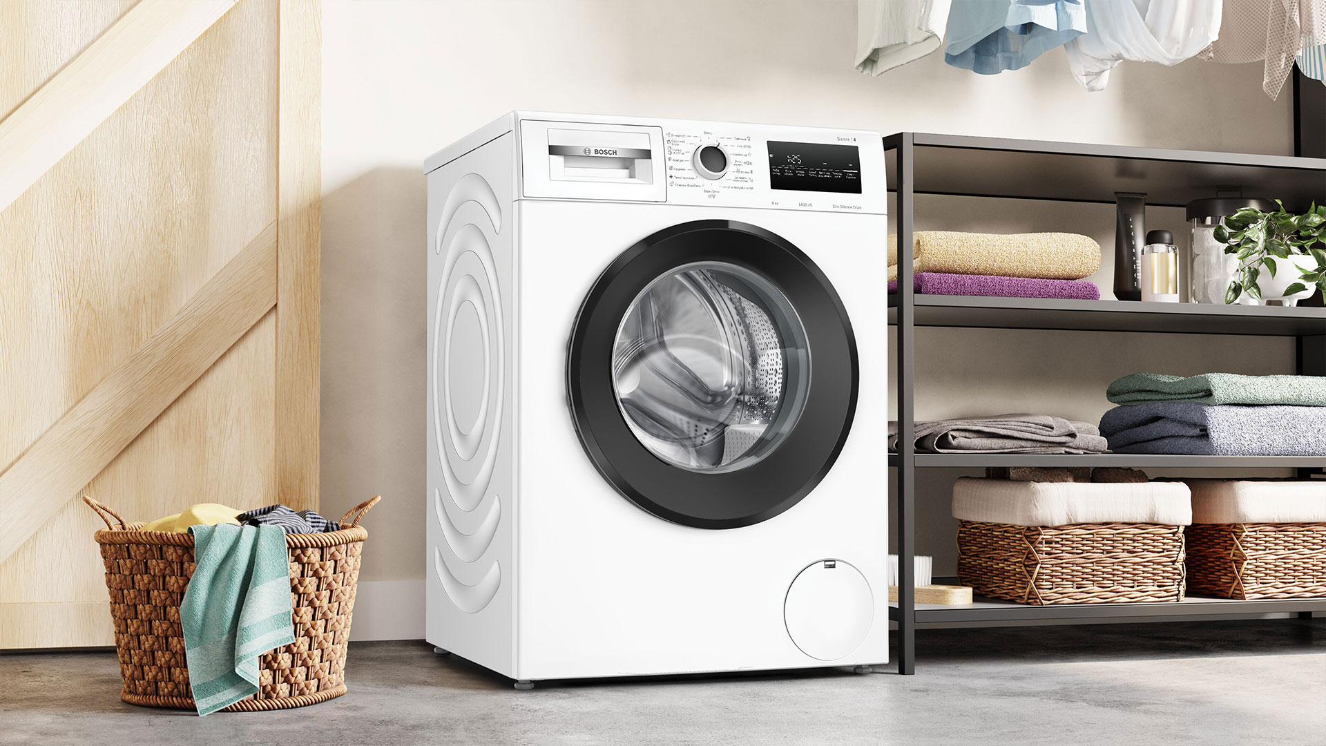 Пральна машина BOSCH WAN28281UA