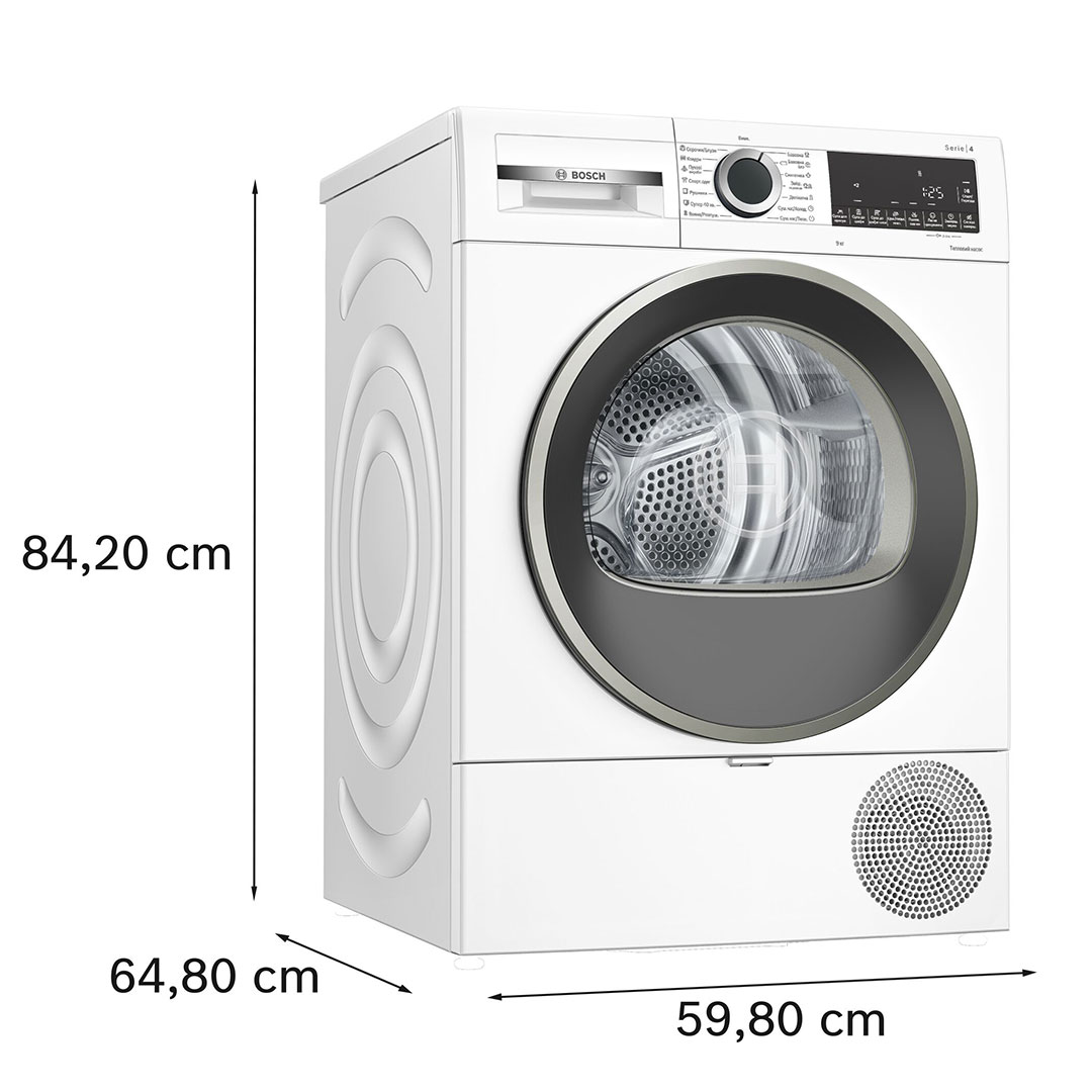Сушильна машина BOSCH WQG14210UA